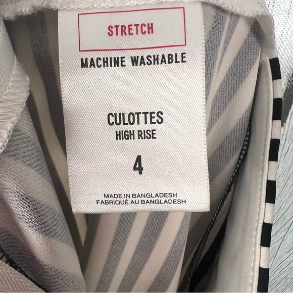 Express High Rise Culottes Size 4 - Picture 4 of 5